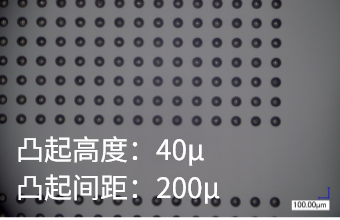 TEG晶圓樣品